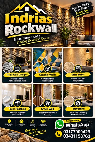 Rockwall & Graphy / Home Finishing /wall - paint Polish / Trevertine