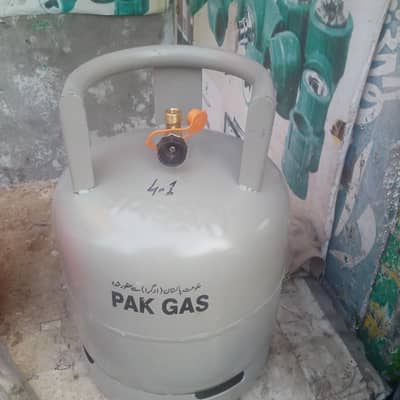 Ali Gas Center