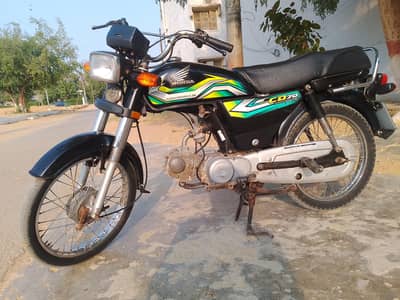 Honda CD 2022