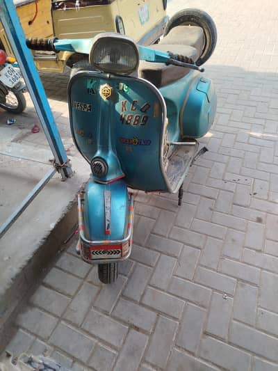 Vespa 150
