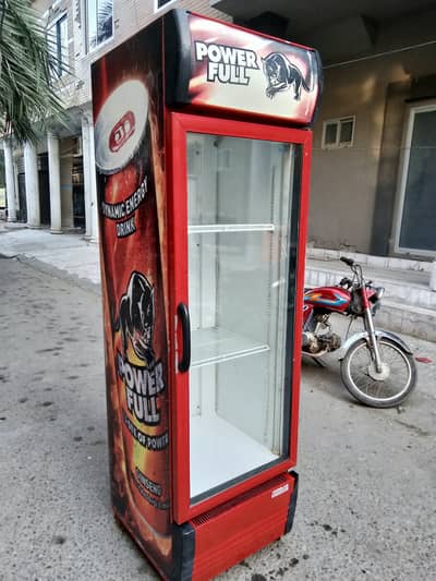 Varioline Fridge chillar 400 ltr (0336/7070/370) perfect cooling