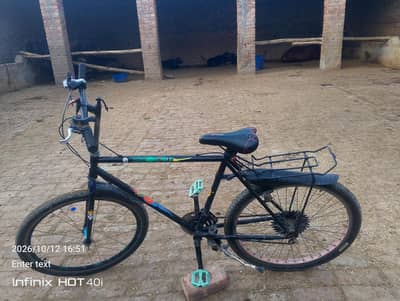 cycle for sale