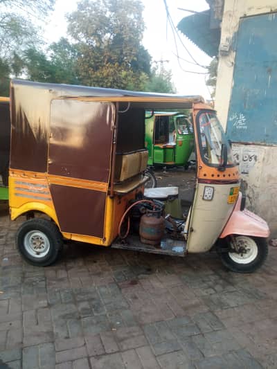 Siwa mini car