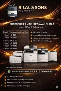Ricoh | Office - Photocopy / 5055/ 4054 / Photocopy Machines