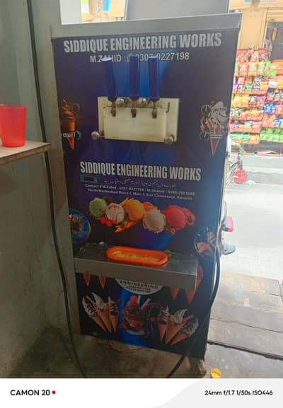 ice cream machine for sale