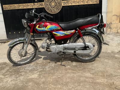 Honda CD 70 21 model lush condition