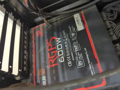 Computer PSU 600 Watts