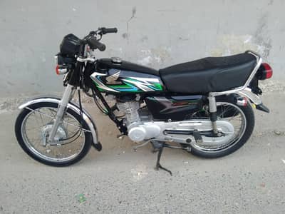 Honda 125 2023