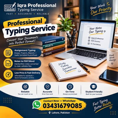Assignment Typing Service | University College Assignments