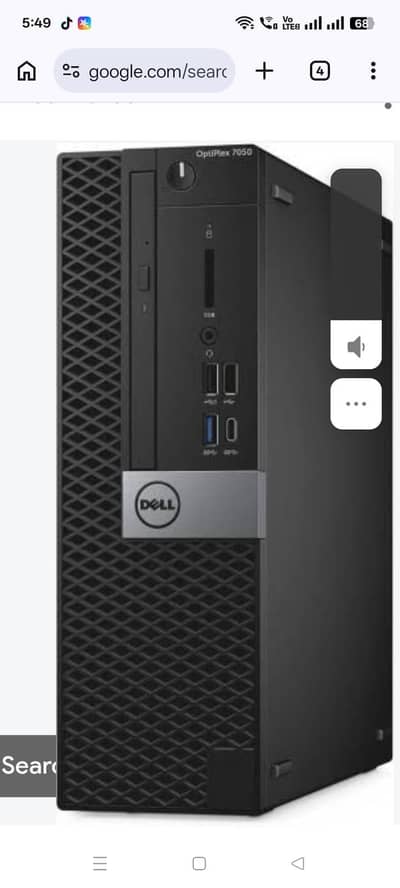 Dell OptiPlex 7050 | 8GB RAM | 128GB M. 2 + 500GB HDD | 2GB NVIDIA
