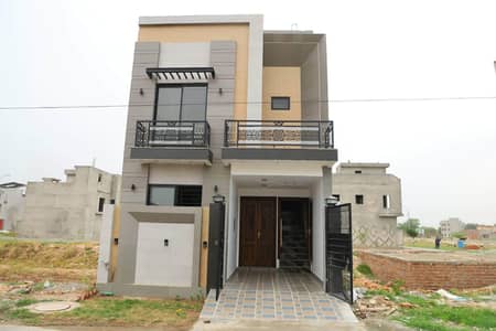 3 Marla Modern House for Sale |  BAGHDAD Block Omega Residensia Lahore
