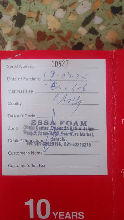 Master molty foam king size