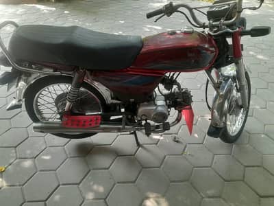 Honda 70 for sale