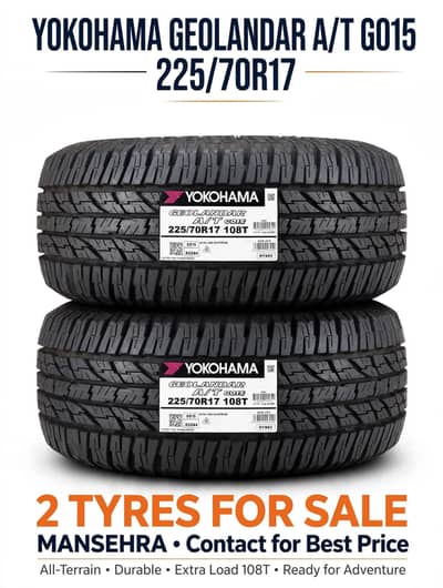 225 /70r17