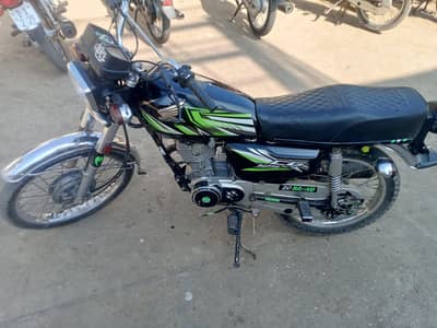 Honda 21 modal
