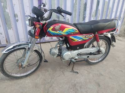 Honda CD 70 2021 model