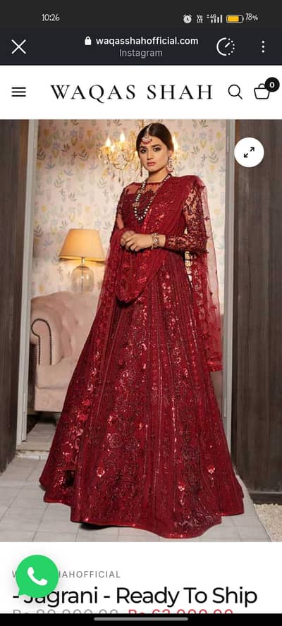 designer dress