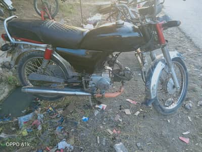 پاک سٹائل  بائیک فارسیل پھالیہ شہر میں دستیاب ہے