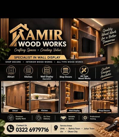 Premium Wood Work & Interior Design | Almirah, Kitchen, Wall Display