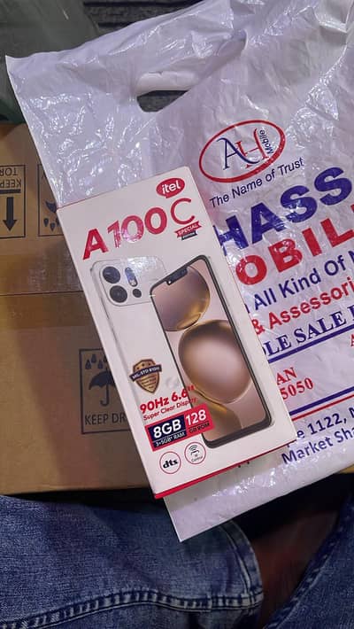 Itel 100 C