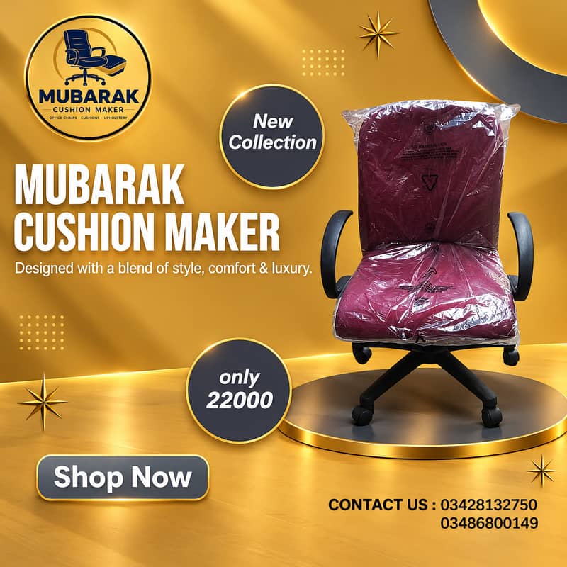 gaming chair/Visitor Chairs / Revolving Chairs / office Chairs/stylish ...