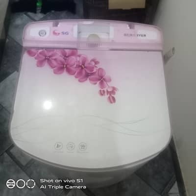 sg spin dryer
