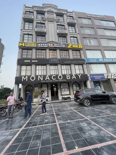 8 Marla Non Furnished Office For Rent Ideal For Call Centers, Software Houses