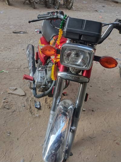 honda 125 (2024)