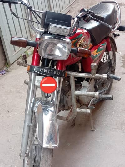us 70cc