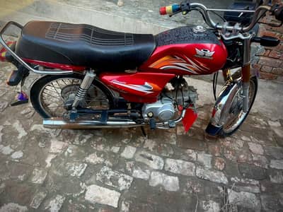 Road Prince 70cc Classic For Sale