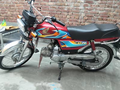 Honda CD 70 2026