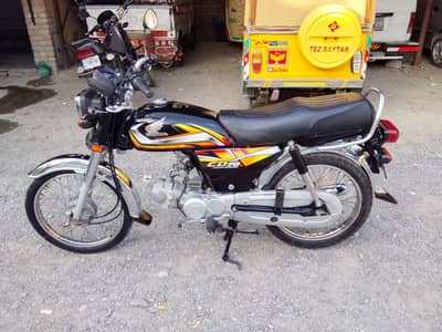 | Honda CD 70 Model 2021 – | Condition 10/10 |