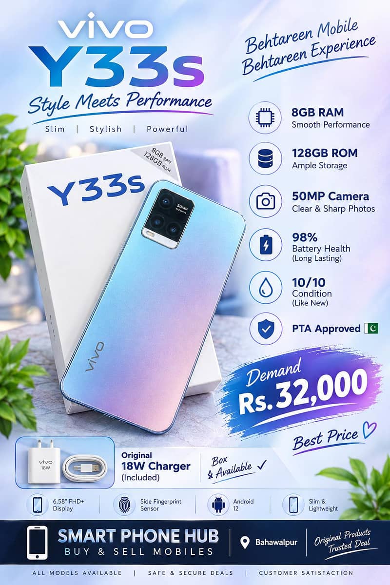 Vivo Y33s Full Box - Mobile Phones - 1120381199