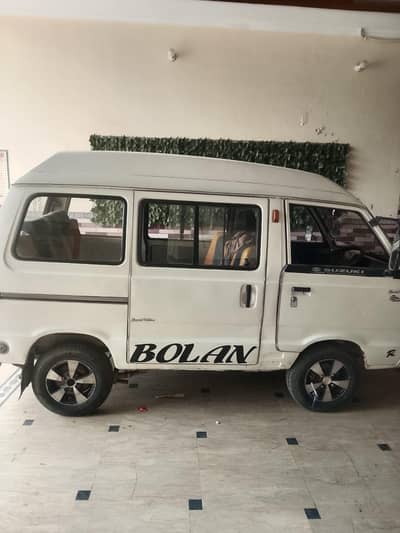 Suzuki Bolan 2013