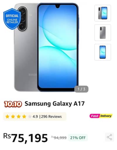 Samsung Mobile A17s