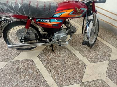 Honda 70 model 26/27 voucher open h