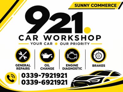 921 auto car workshop