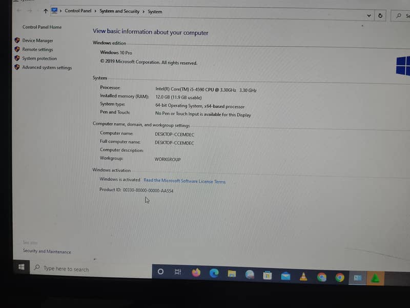 HP I5 Computer Data Loading User With Lcd 5