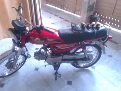 just like new bike