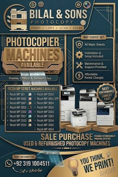 Ricoh Photocopy Machine Sale Purchase /MP 2554/3054/4055/5055/Photo