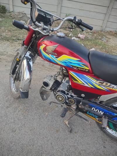 Honda city 70 2021 model