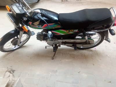 I want sell my bike honda cd70