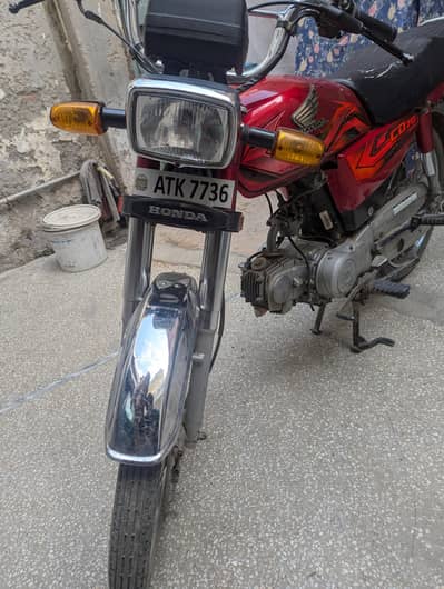 Honda 70cc bike 23/24 model