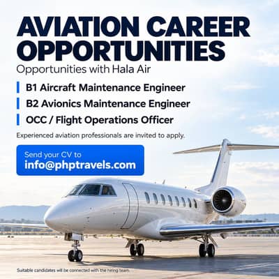 Aviation Career Opportunities | Hala Air
