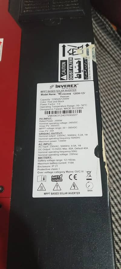 Inverex Solar Inverter for Sale – Excellent Condition