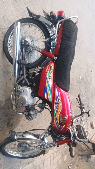 Honda CD 70 2020