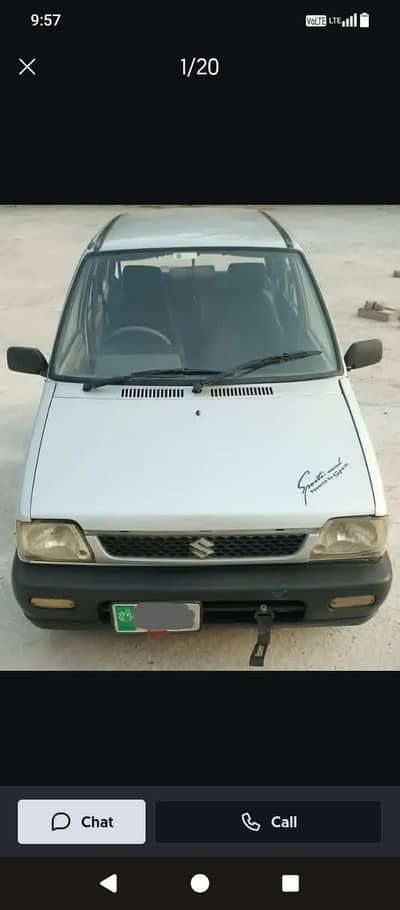 Suzuki Mehran VX 2005
