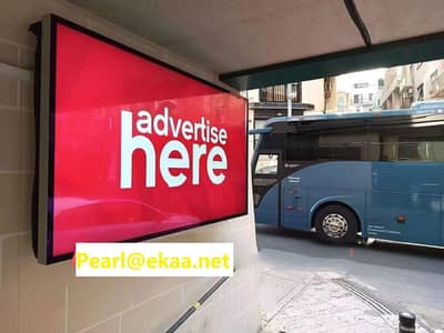 Smd Screen/Indoor Smd/Outdoor Display LED Screen/Pole Streamer Screen