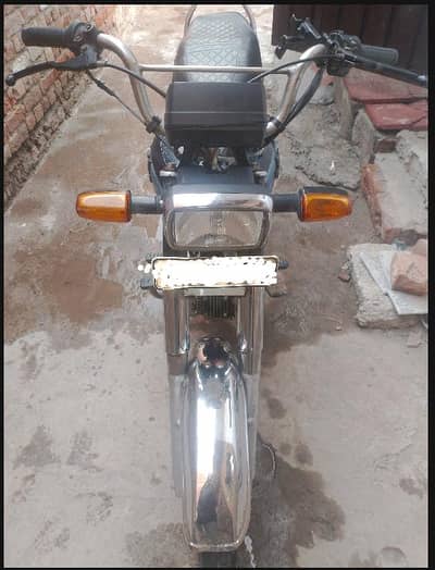 road prince