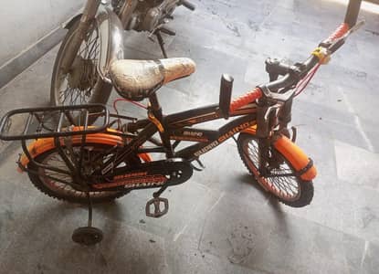 Kids Cycle . . .